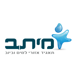 מיתב